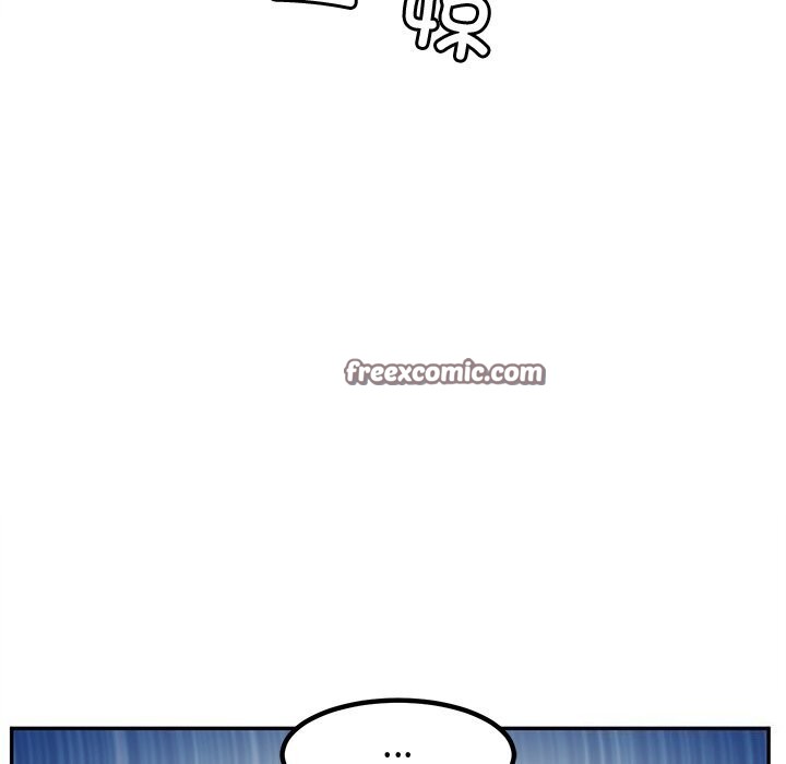 后宫之王第14話