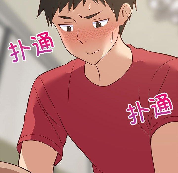 难缠姐妹偏要和我同居第24話