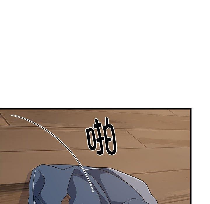 难缠姐妹偏要和我同居第24話