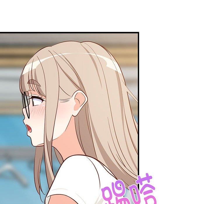 难缠姐妹偏要和我同居第24話