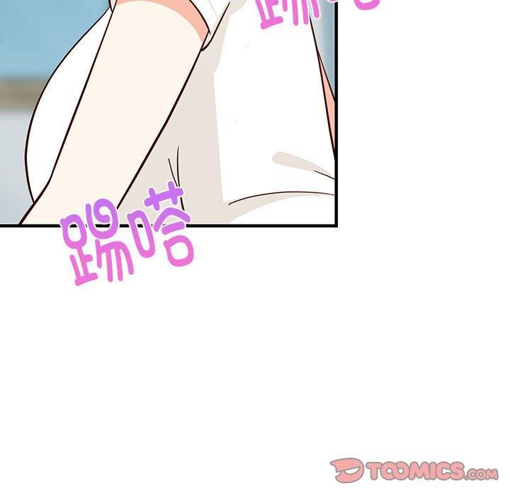 难缠姐妹偏要和我同居第24話