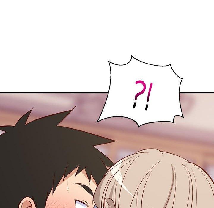 难缠姐妹偏要和我同居第24話