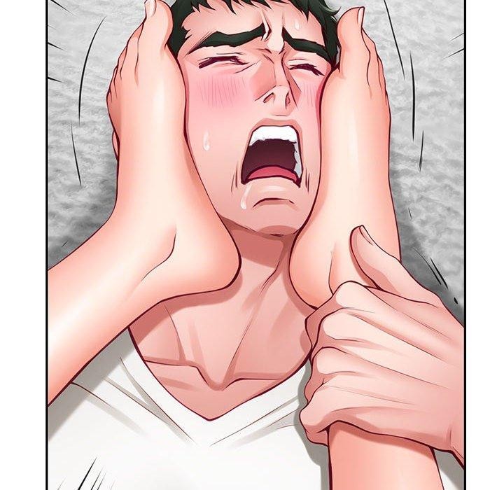 极乐之神第23話