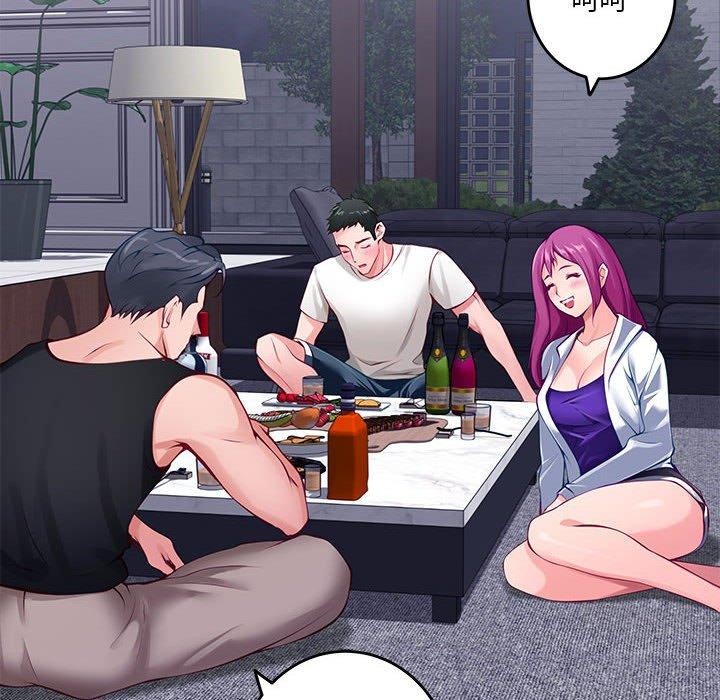 极乐之神第23話