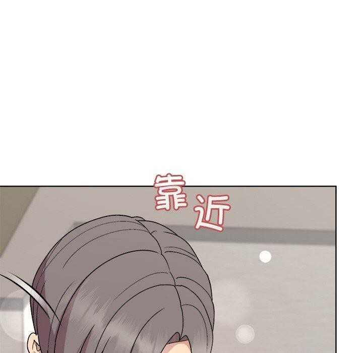 和美女上司玩游戏第32話