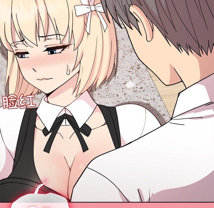 和美女上司玩游戏第32話