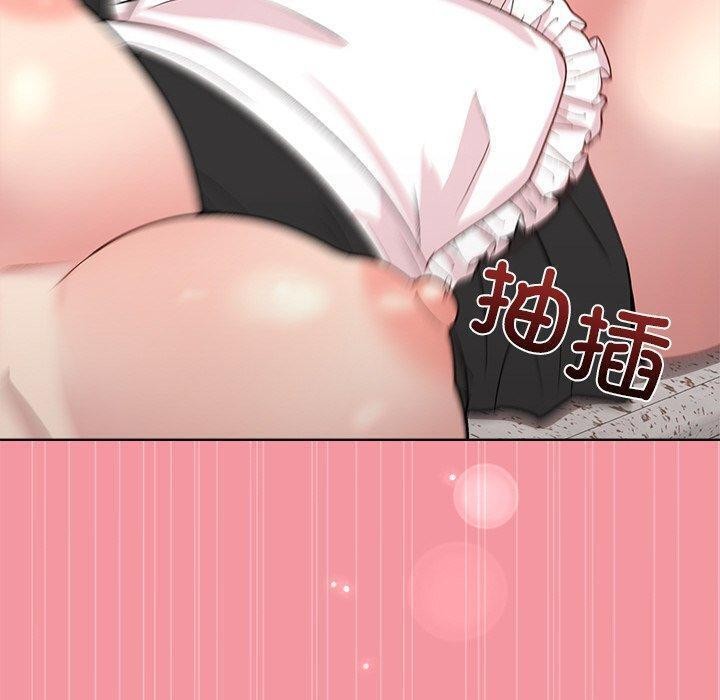 和美女上司玩游戏第32話