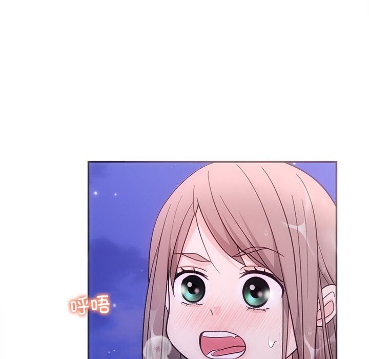 协议关系第30話