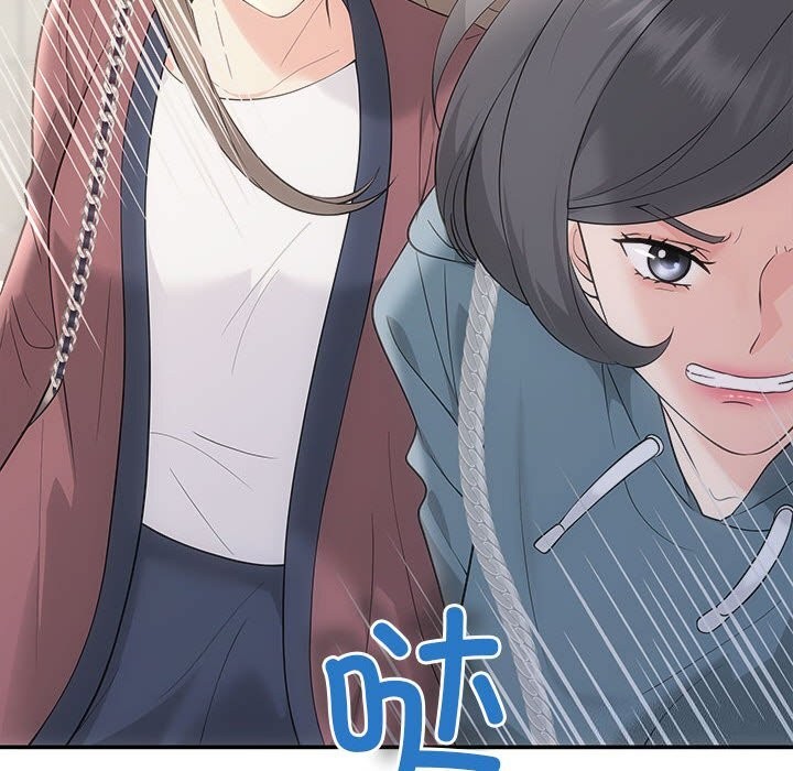 协议关系第30話