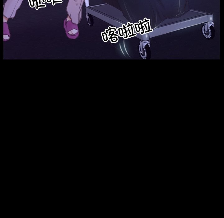 寻找初恋第31話