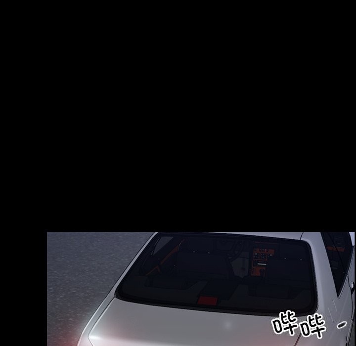 寻找初恋第31話