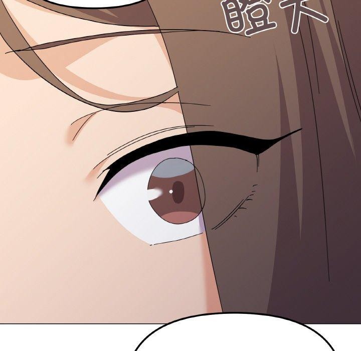 家人之间这样不好吧第26話