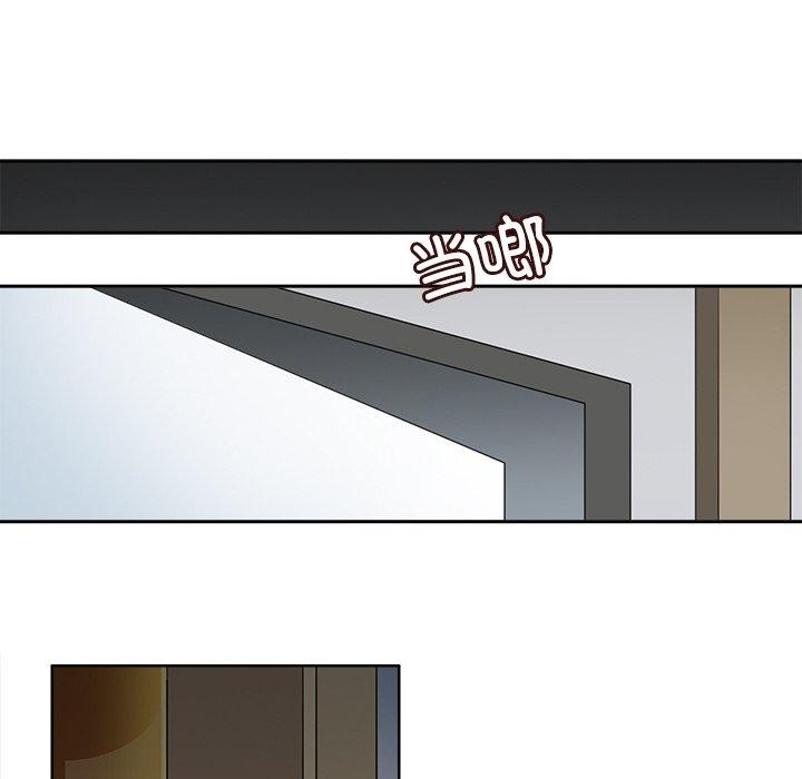 回到过去爱上你第18話