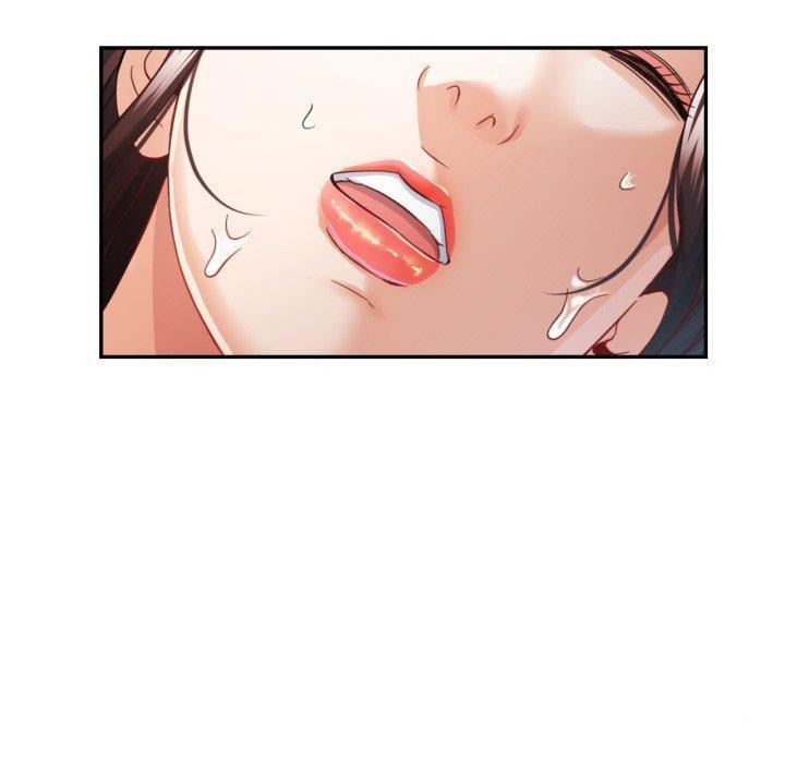 已嫁人的她第7話