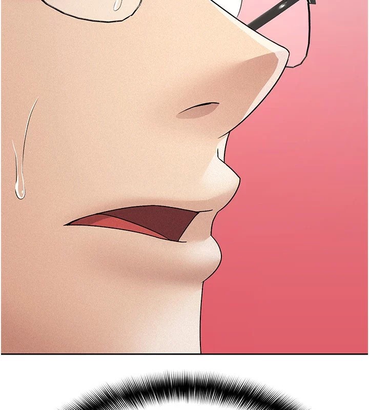 税金女友第19話-你那裡都準備好了