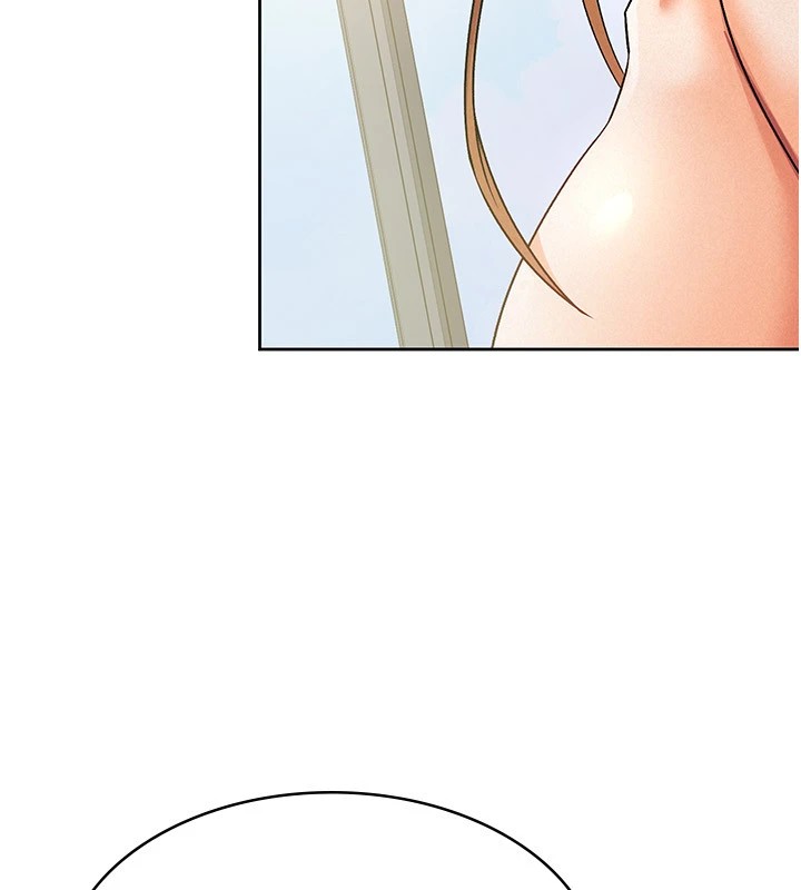 税金女友第19話-你那裡都準備好了