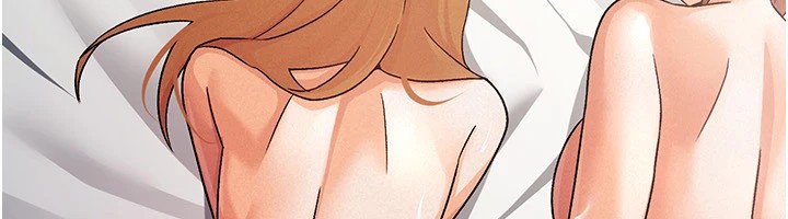 税金女友第19話-你那裡都準備好了