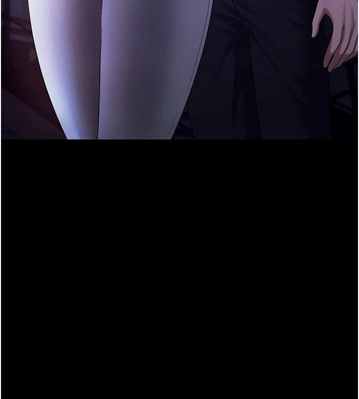 老闆娘的诱惑第34話-你下面好像準備好被訓囉