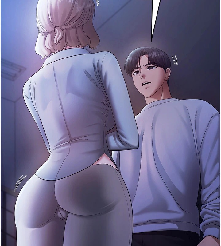 老闆娘的诱惑第34話-你下面好像準備好被訓囉