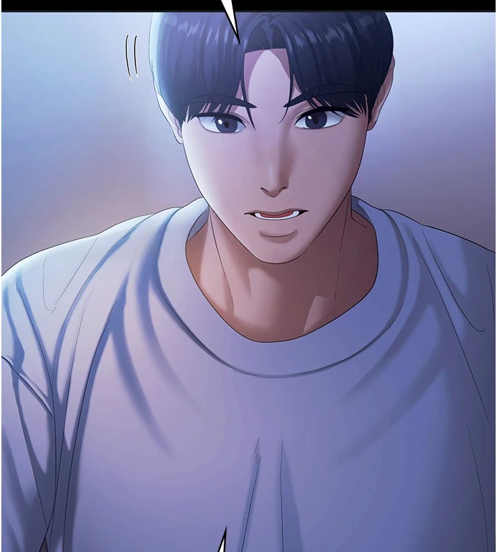 老闆娘的诱惑第34話-你下面好像準備好被訓囉