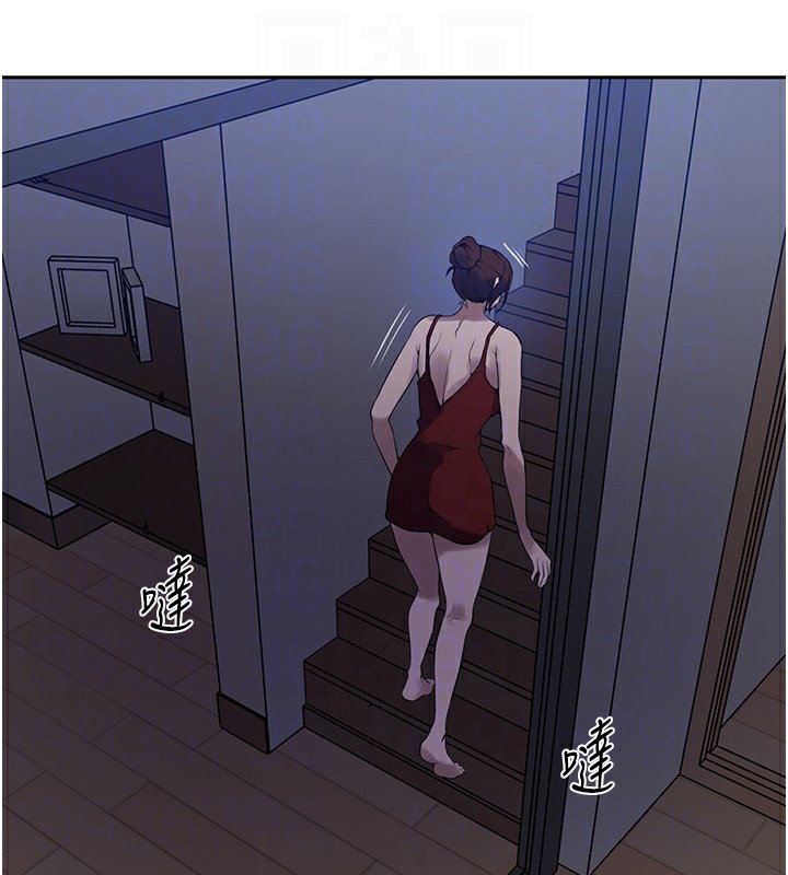 秘密教学第249話-幫妳的鮑鮑解套