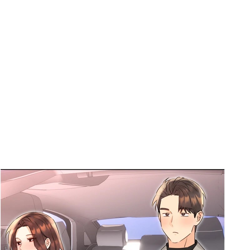 性运刮刮乐第39話-妳要和我做「那件事」嗎?