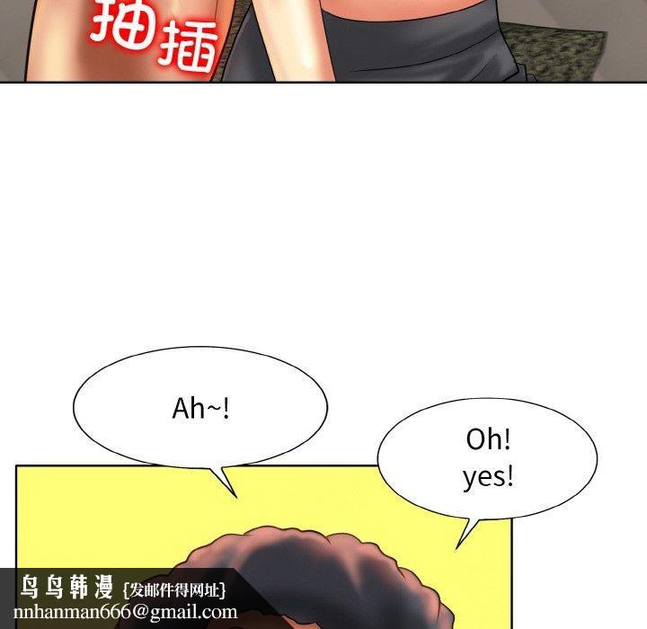 一杆入洞第49話