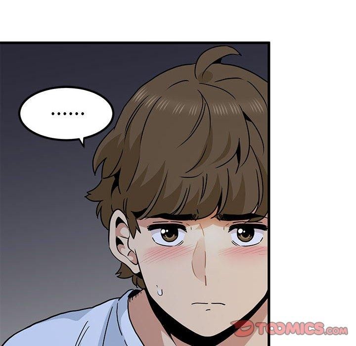 发小碰不得第48話