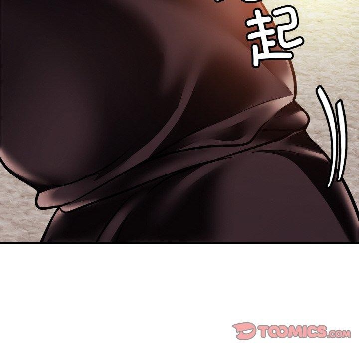 亲密一家人第61話