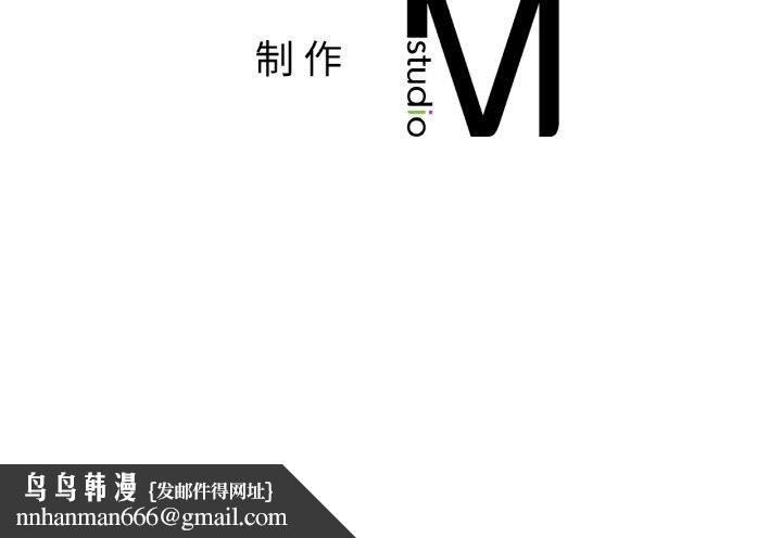 亲密一家人第61話