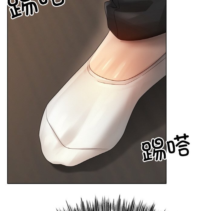 冰上恋人第53話