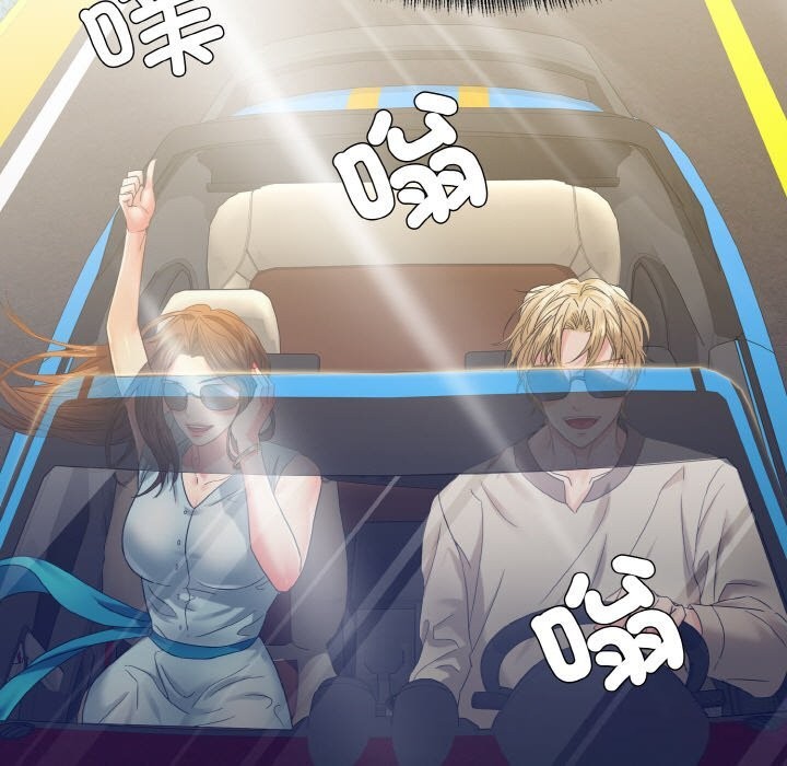 了不起的她第46話