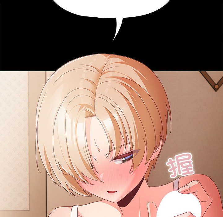 幸福来得太突然第1话