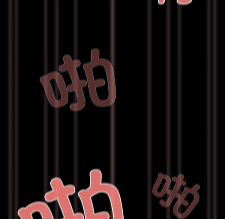 幸福来得太突然第1话