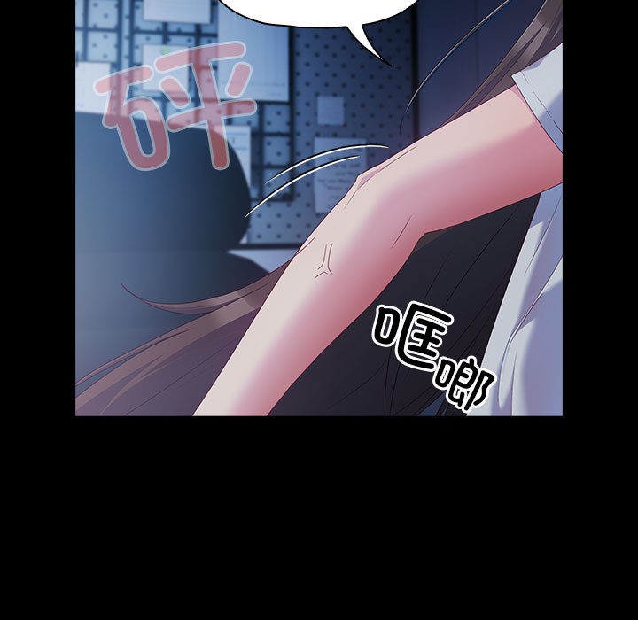 幸福来得太突然第1话