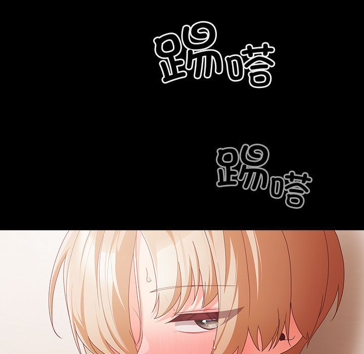 幸福来得太突然第1话