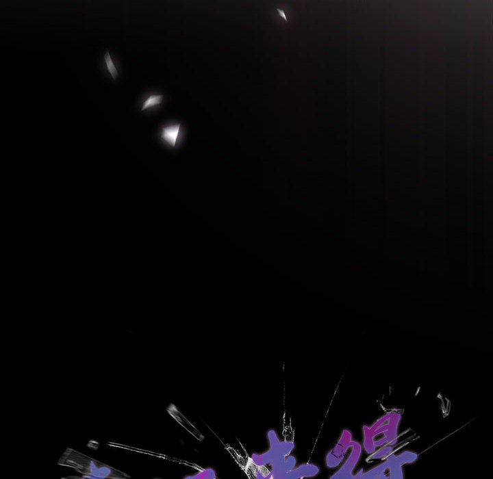 幸福来得太突然第1话