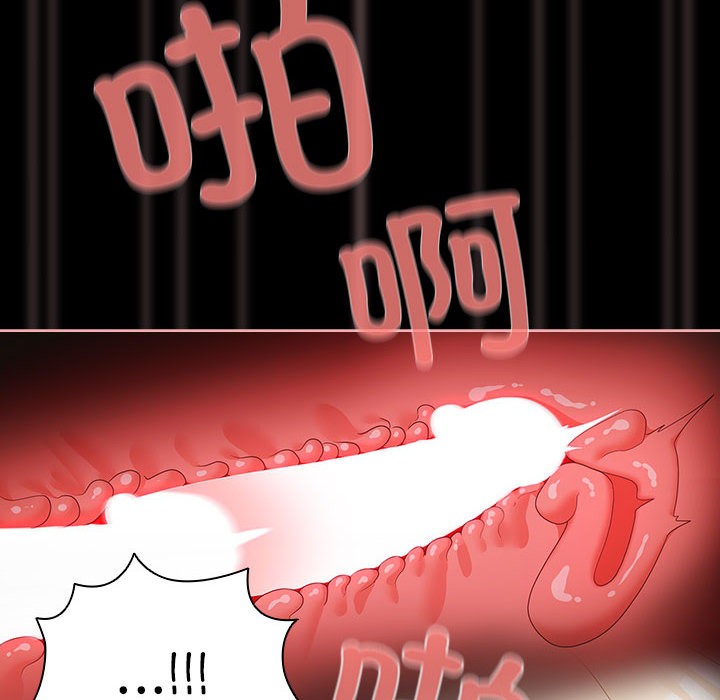 幸福来得太突然第2话