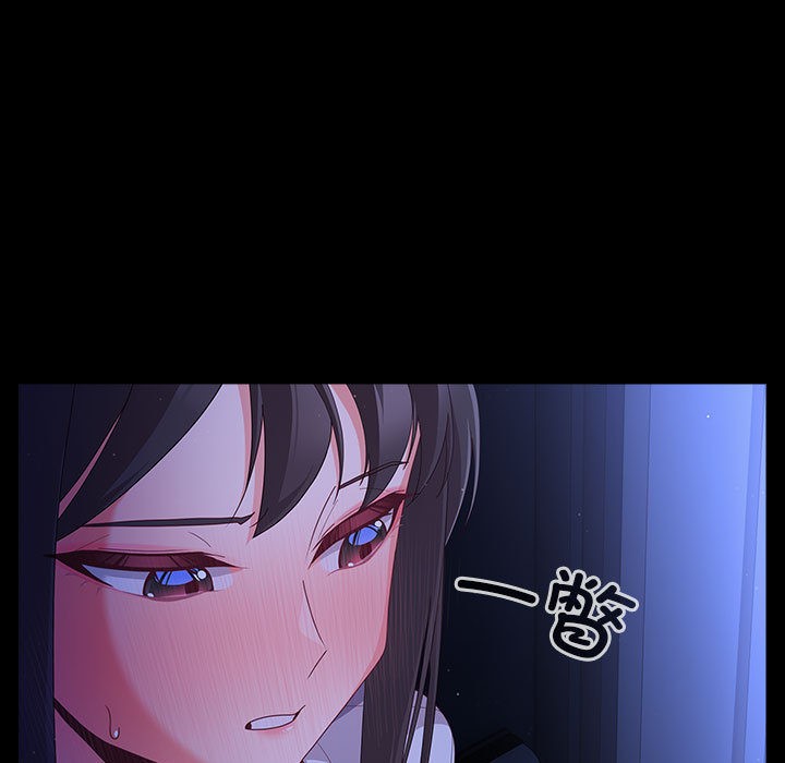 幸福来得太突然第2话