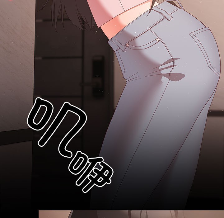 幸福来得太突然第2话