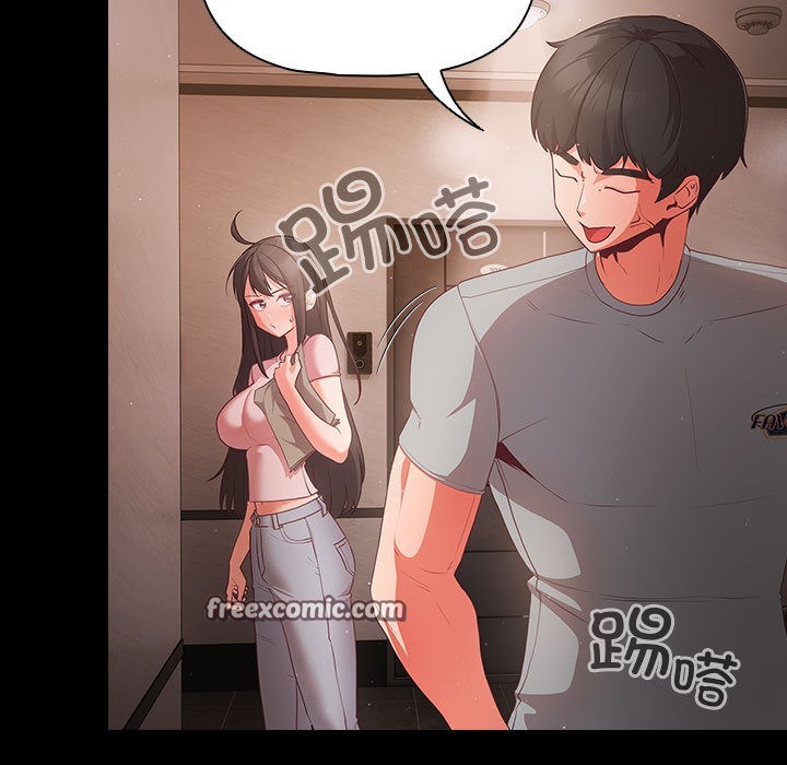 幸福来得太突然第2话