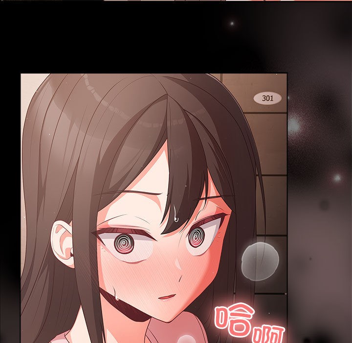 幸福来得太突然第2话