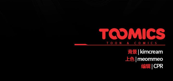 幸福来得太突然第2话