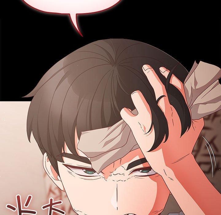 幸福来得太突然第3话