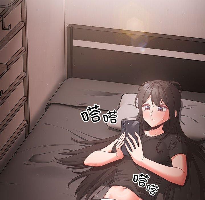 幸福来得太突然第3话