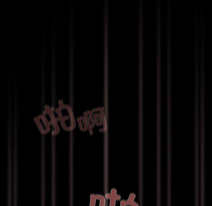 幸福来得太突然第3话