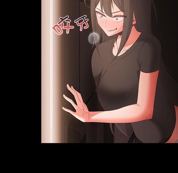 幸福来得太突然第3话