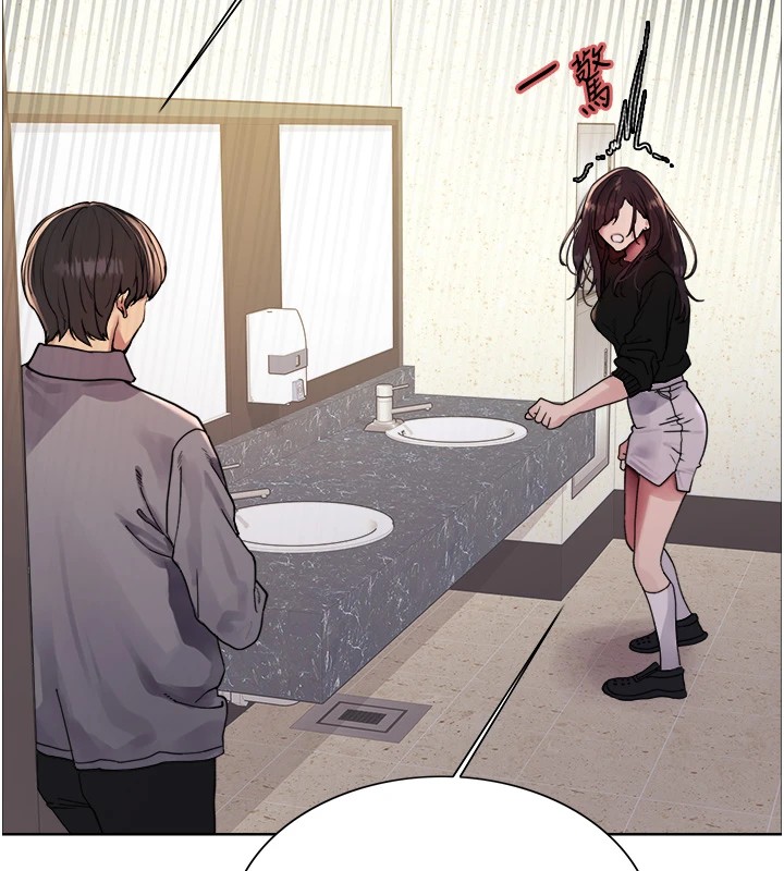 色轮眼第2季第54話-人家也好想要~