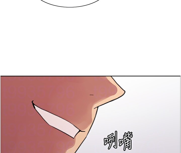 色轮眼第2季第54話-人家也好想要~