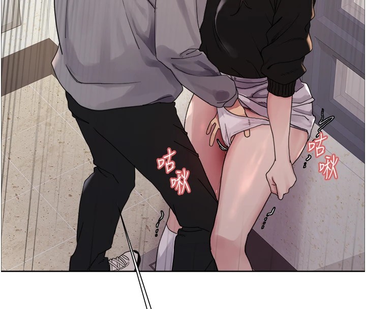 色轮眼第2季第54話-人家也好想要~